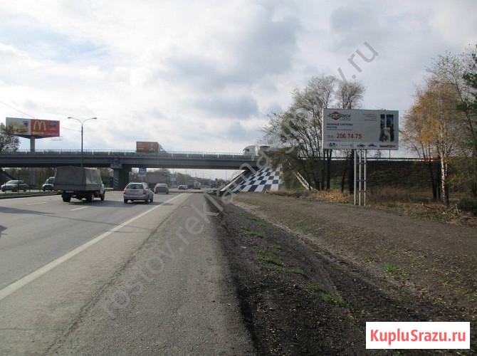 Билборды в Ростове-на-Дону и Ростовской области от рекламного агентства Ростов-на-Дону - изображение 4