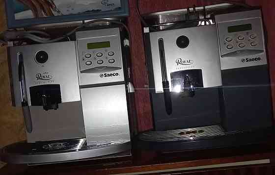 Продам кофейное оборудование Saeco Royal б/у Симферополь
