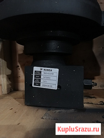 Натяжители гусениц экскаваторов Caterpillar 320GC Санкт-Петербург - изображение 1