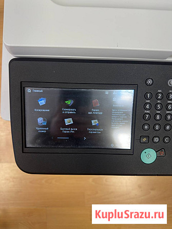 А3/А4 Мфу Canon imagerunner 2425 Москва - изображение 2