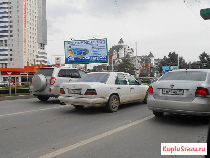Билборды в Краснодаре и Краснодарском Крае от рекламного агентства Краснодар - изображение 4
