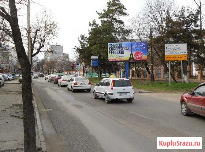 Билборды в Краснодаре и Краснодарском Крае от рекламного агентства Краснодар - изображение 2