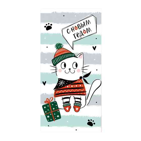 Новогодние подарочные конверты 