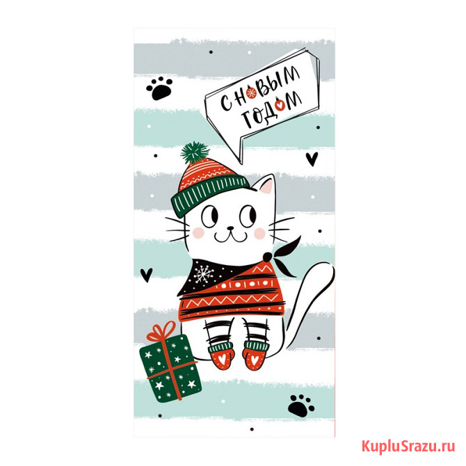 Новогодние подарочные конверты  - изображение 1