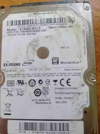 Жесткий диск Samsung ST500LM012 Сочи