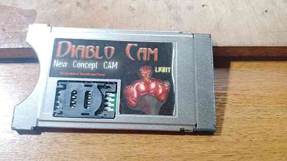 DIABLO Cam - модуль доступа к закрытым спутниковым телеканалам Сочи