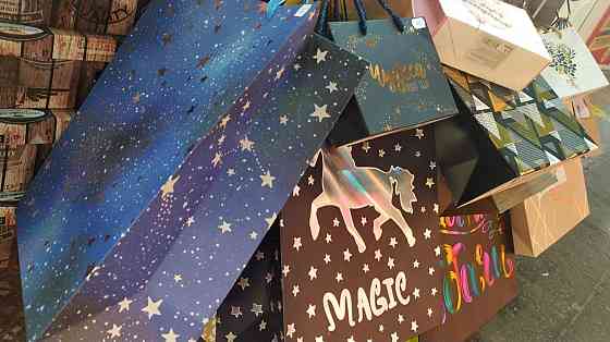 Шикарные подарочные пакеты 