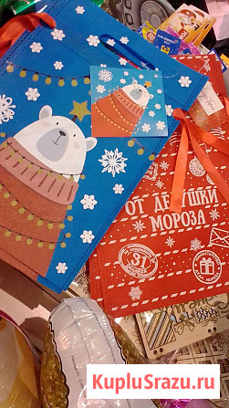 Шикарные подарочные пакеты  - изображение 3