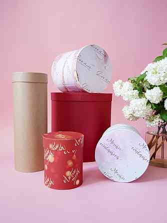 Подарочные коробки в ассортименте 