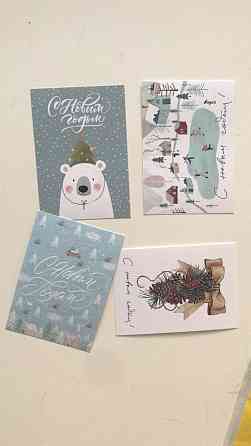 Нереально классные новогодние открытки 