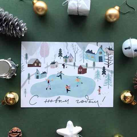 Нереально классные новогодние открытки 