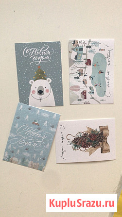 Нереально классные новогодние открытки  - изображение 3