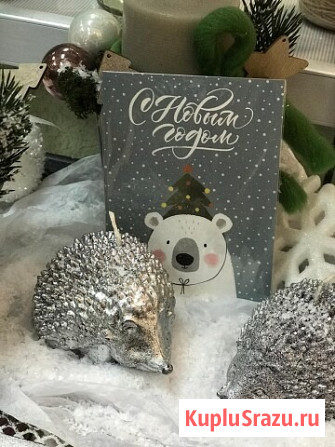 Нереально классные новогодние открытки  - изображение 1