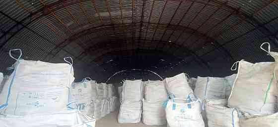 Резиновая крошка Кострома