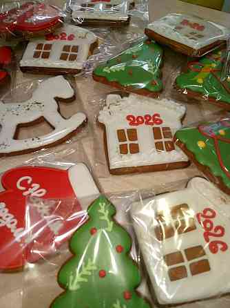 Подарочные новогодние пряники Екатеринбург