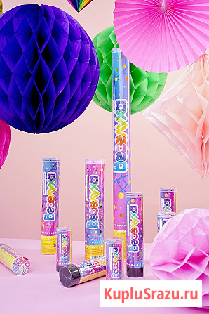 Пневмохлопушки на праздник Екатеринбург - изображение 1