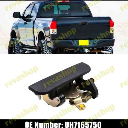 Ручка двери багажника Ford, Mazda Москва