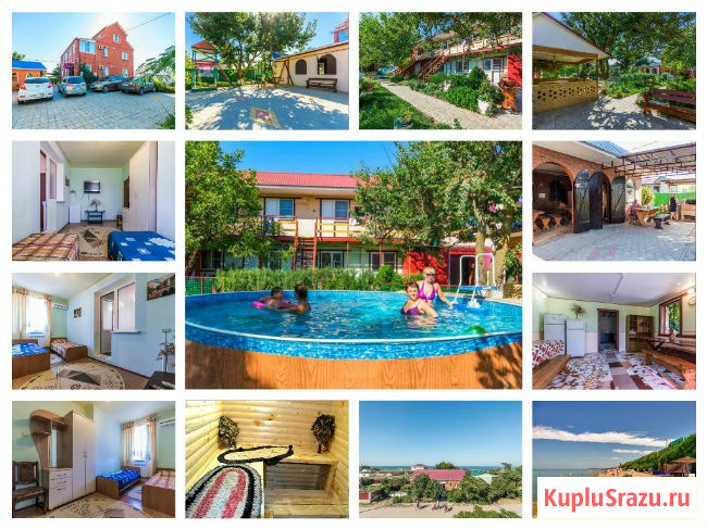 Кучугуры Краснодарский край отдых у моря снять жилье недорого Темрюк - изображение 2