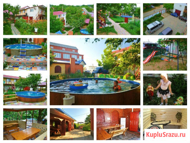 Кучугуры Краснодарский край отдых у моря снять жилье недорого Темрюк - изображение 4