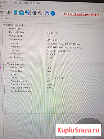 Внешний SSD XMSJ 2, 8, 16 ТБ USB3.1  - изображение 3