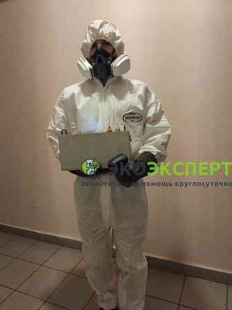 Демеркуризация Устранение ртути Замер паров ртути и очистка Москва