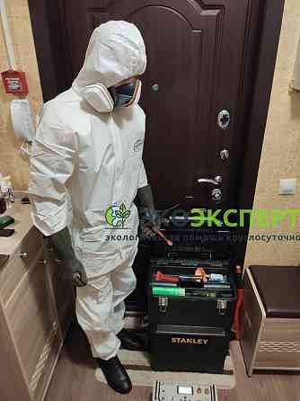 Демеркуризация Устранение ртути Замер паров ртути и очистка Москва
