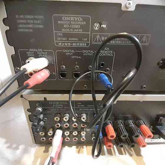 Музыкальный комплект Onkyo Made in Japan Челябинск