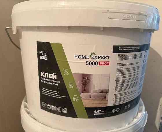 Продам клей для напольных ПВХ-покрытий Тюмень