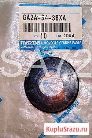 GA2A-34-38XA Подшипник опорный амортизатора Mazda Москва - изображение 1