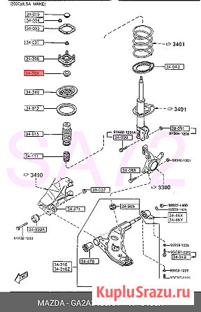 GA2A-34-38XA Подшипник опорный амортизатора Mazda Москва - изображение 3