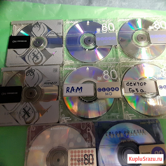 MD диски VICTOR Челябинск - изображение 2