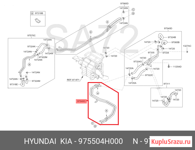 97550-4H000 Трубки заднего отопителя №-2 Hyundai Москва - изображение 4