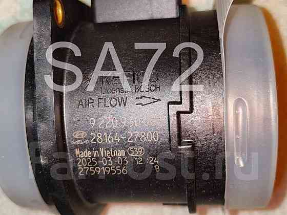 28164-27800 Датчик расхода воздуха Оригинал Hyundai-KIA Москва