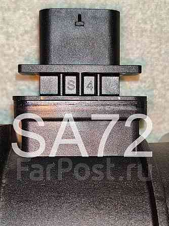 28164-27800 Датчик расхода воздуха Оригинал Hyundai-KIA Москва