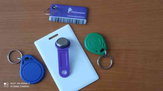 Изготовим домофонные ключи, которые никто не делает Воронеж