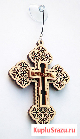 Крест автомобильный на присоске Алексеевка - изображение 2