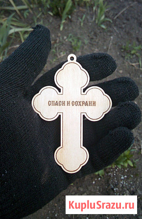 Крест деревянный в авто на присоске Алексеевка - изображение 4