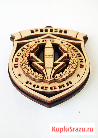 Подвеска РВСН в машину Алексеевка - изображение 3