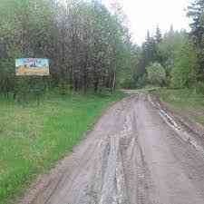 Участок СНТ, ДНП 800 сот. на продажу в Екатеринбурге Екатеринбург