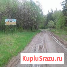 Участок СНТ, ДНП 800 сот. на продажу в Екатеринбурге Екатеринбург - изображение 1