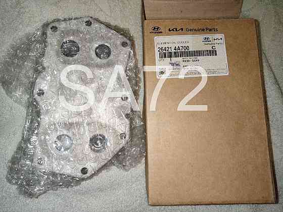 26421-4A700 Радиатор теплообменника комплект HYUNDAI Москва