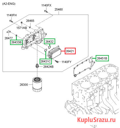26421-4A700 Радиатор теплообменника комплект HYUNDAI Москва - изображение 4