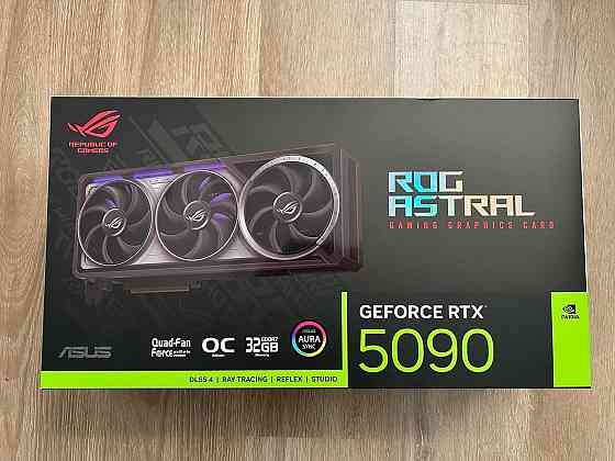Продается оптом ASUS ROG Astral GeForce RTX 5090 32GB Благовещенск