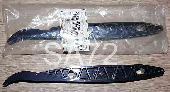 24387-4A020 Успокоитель цепи верхней Hyundai Оригинал D4CB Москва