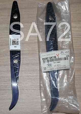 24387-4A020 Успокоитель цепи верхней Hyundai Оригинал D4CB Москва