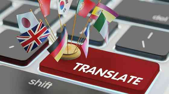 Бюро переводов «МагдиТранс» в Махачкале: Стираем границы — сохраняем смысл Махачкала