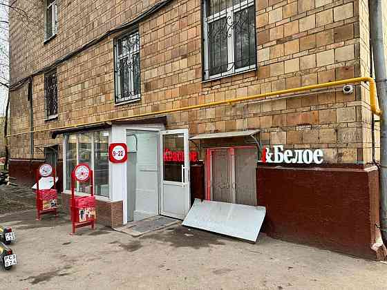 Продажа готового арендного бизнеса площадью 336, 6 м2 Москва