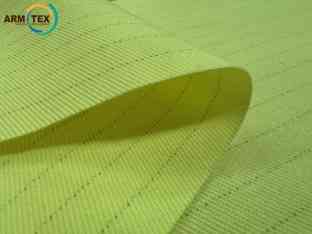 ARMTEX VIS-FR 340 STRONG – Огнестойкая Саржа 2/2 Сигнальный Жёлтый Астрахань