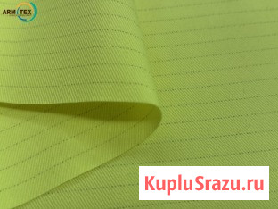 ARMTEX VIS-FR 340 STRONG – Огнестойкая Саржа 2/2 Сигнальный Жёлтый Астрахань - изображение 2