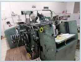 Остатки оборудования типографии Калуга